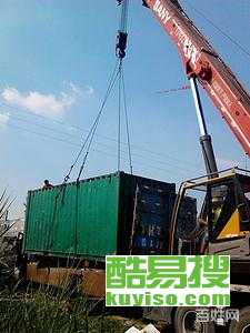 上?？嵋姿? />
</a>
<span><a href=