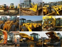 合肥工程機(jī)械